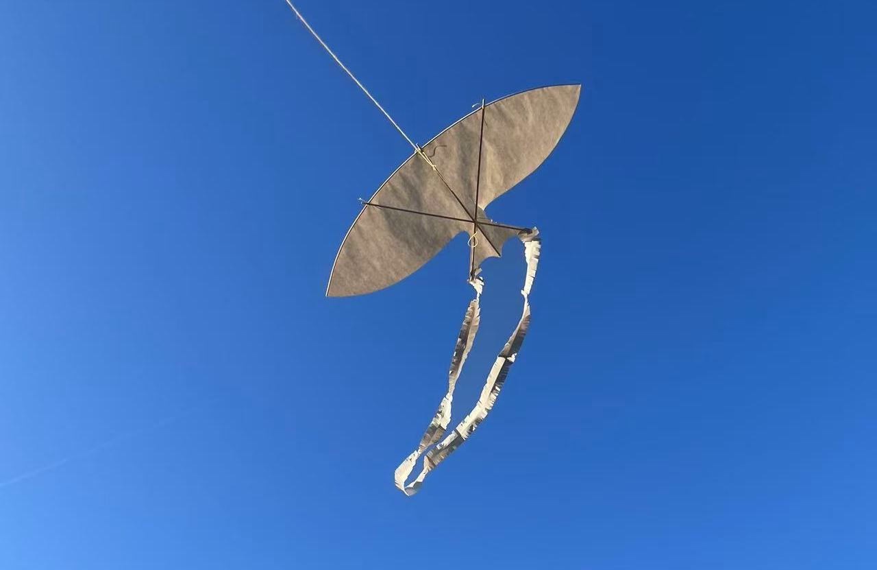 Anchored, Drifting